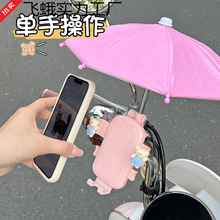 늄�܇�֙C֧�ܷ���С�^������ˮ���2025�¿��ƿ܇�̶�����Ů