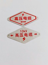 ���P������Ƹ߉���|���R��������|��־�����|�����Ƶ͉�����