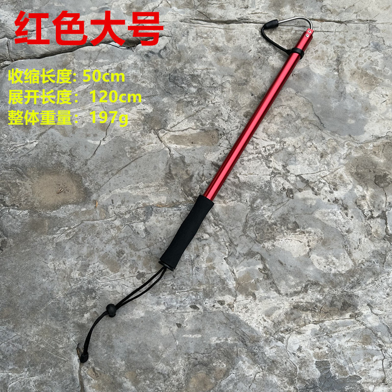 Anclar de acero inoxidable para pescar con ancho de pesca para pescar con hielo de aluminio retráctil colorido para pescar con ancho de pesca