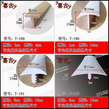 T���ܷ�l�������l20*15�������z�l��ײ��p���m���L��ˮ�ܷ��z�l