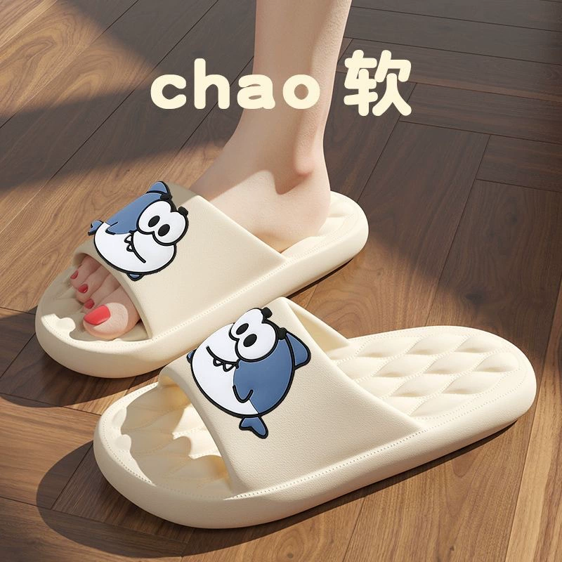 Ступать на фекалии тапки женские летние новые носить дома в ванной комнате противоскользящие домашние пары холодные тапочки мужчины оптом