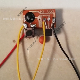 �����|�l�T⏶��˶���һ������S8050���O��Ҳ��ֱ������