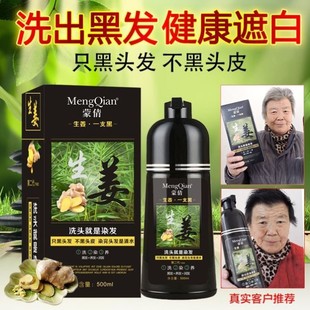 ��ٻ��������Ⱦ�l���װlȾ�������͹���500 ml������Ⱦ�l��������