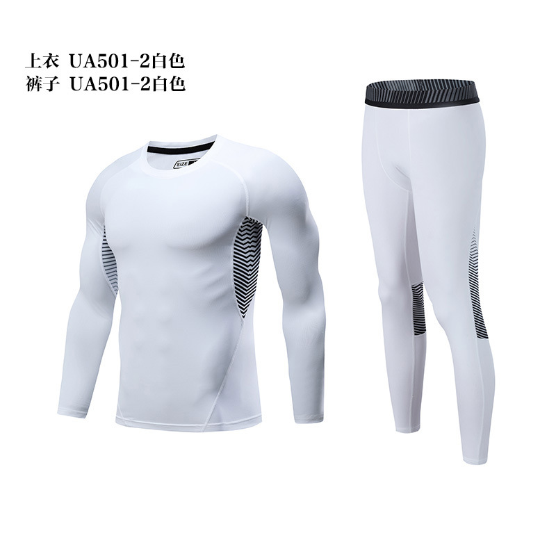 UA501-2 화이트 탑 UA501-1 화이트 바지