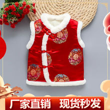 ��ͯ����ʽ�R�׌����������b��������L���\�����Ứ�z�I���R��