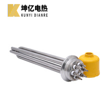 ���|늟�  늼ӟ�� DN40DN50ˮ��ӟ�� ���Ƿ��m偠tˮ��ӟ��