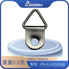 �b�����hʮ�ֽ���򰵒���¼����������ǆοװ��۵��h