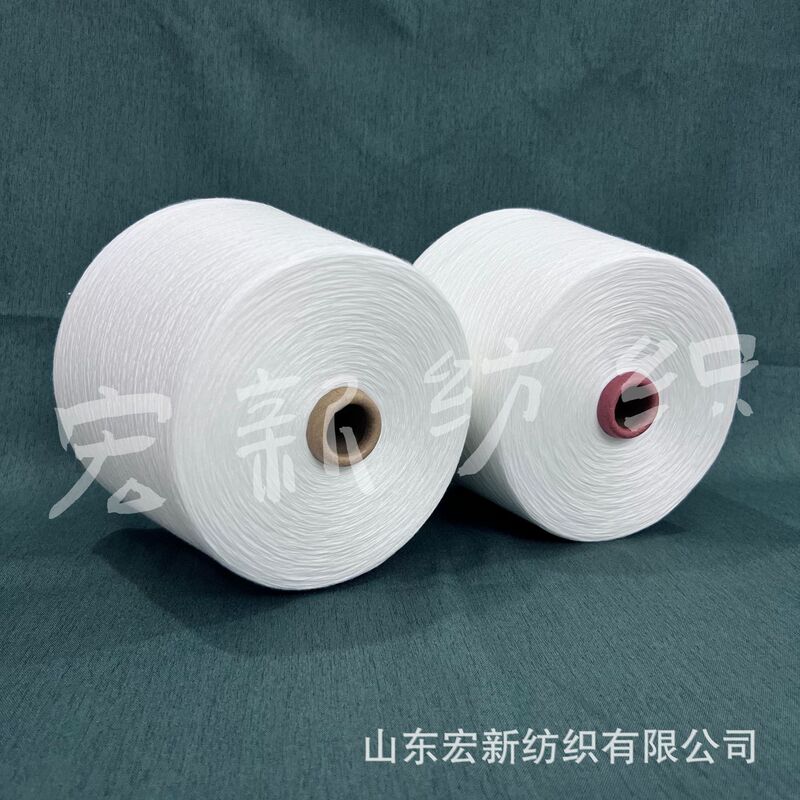 Vortex-Spun Organic Cotton Yarn 40S Anti-Pilling Combed Polyester-Cotton Yarn Cvc Yarn One Piece Can Be Sent Organic Bamboo Cotton Yarn Vortex-Spun Organic Cotton Yarn 40S Anti-Pilling Combed Polyester-Cotton Yarn Cvc Yarn One Piece Can Be Sent Organic Bamboo Cotton Yarn