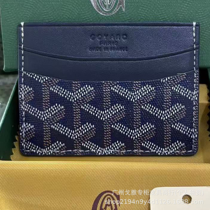 2025戈雅Goyard狗牙男女士卡包精致潮高档证件夹超薄小巧皮套卡袋|undefined