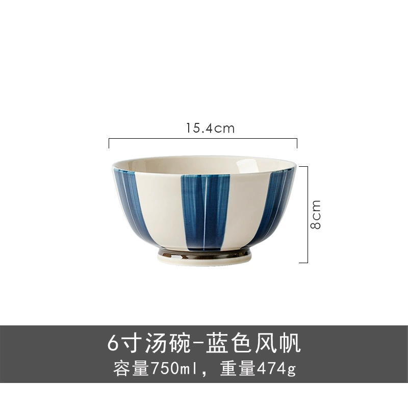 Japanese retro ceramic tableware for home use, set