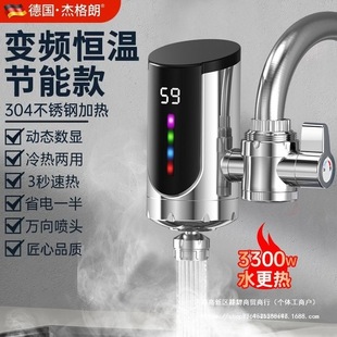 ��늟�ˮ���^�����ٟ��ⰲ�b�f�����^���ټ���ʽ�N���ⷿ��ˮ��