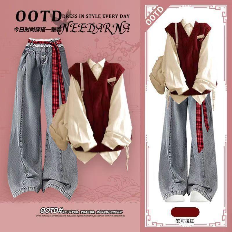 Autumn and Winter Beautiful Red Knitted Sweater Vest Shirt Paired with Retro High-Waisted Jeans Wide-Leg Pants Suit