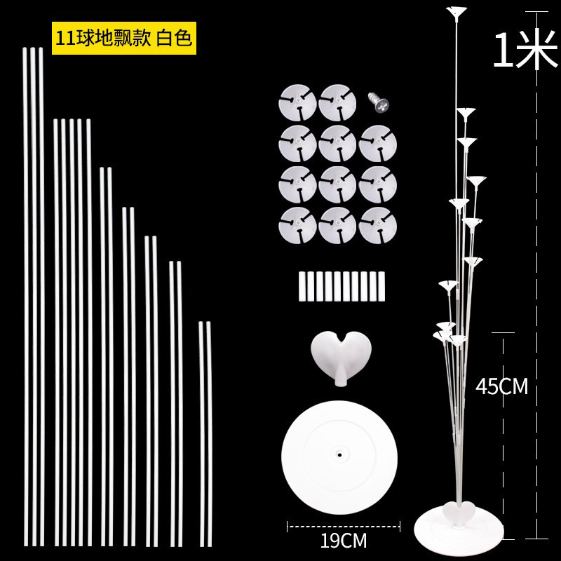 Soporte de globo Mesa soporte de columna flotante Guía de aterrizaje globo compromiso de la boda decoración de la habitación de boda diseño de la escena de cumpleaños