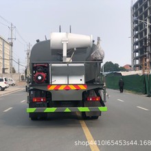工地30米雾炮降尘车厂家直销  30米雾炮车什么价格