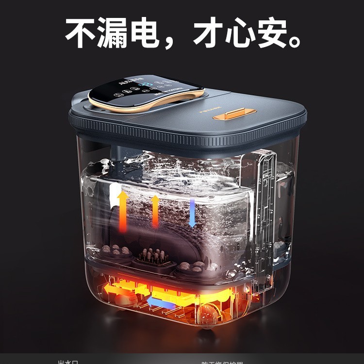 奥克斯泡脚桶全自动电动按摩足浴盆加热家用恒温洗脚盆高深足浴器|undefined