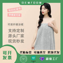 美容院浴裙柔软加厚可穿浴巾裹胸吸水大毛巾浴袍灰绿紫美容院批发
