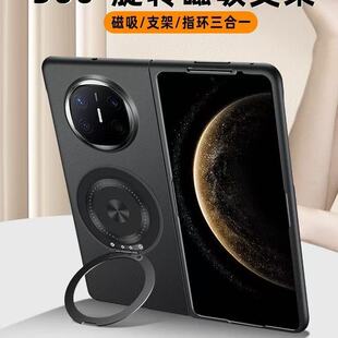 �������ۯB���m���A��matex3�¿�360�����D֧�ܿ��֙C���o���p��