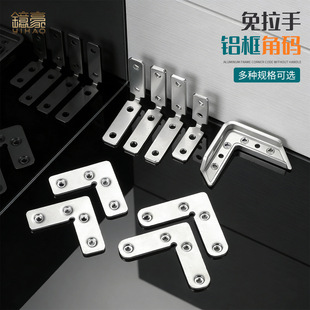 ��܈䓙��������ֽǴa�T�����ι����X����Fl��ֱ�ǼӺ�̶��Ҿ�