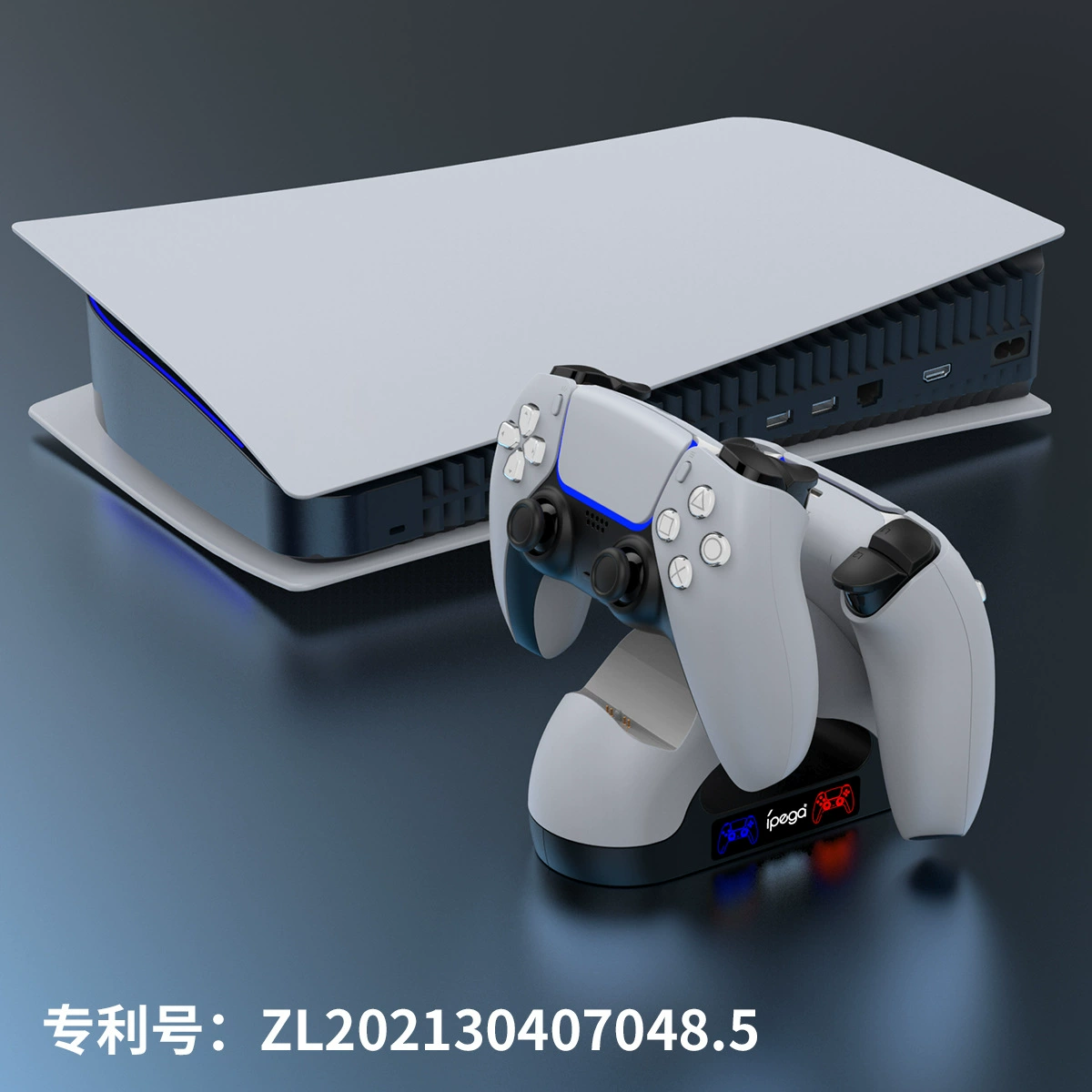 PS5 геймпад зарядное устройство PS5 контакт дует зарядка PS5 контроллер быстрая зарядка PG-PG-PG-PG-PG-PG-PG-PG-PG-PG-PG-PG-PG-PG-PG-PG-PG-PG-PG-PG-PG-PG-PG-PG-PG-PG-PG-PG-PG-PG-PG-PG-PG-PG-PG-PG-PG-PG-p5008