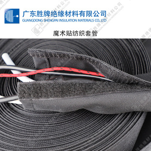 ���ƹ��S���l ħ�g�N�����׹� ħ�g�Nճʽ�o�� ��ȼ �^��16~130mm