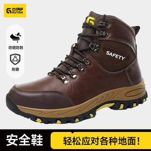 ���Q�ڱ�Ь�з��ҷ��̷�������ˮ���R�d������^�P������ȫЬ�S��