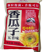 ���������ζ308g�ݱ���������������ɿ����e��ʳ