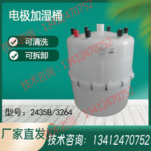 �m��NDM���A�Z����3264/2435B늘O�ӝ��������ӝ�Ͱ 32kg����ɲ�