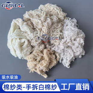 �F؛���������ֲ�ؽz�޼����I���C���ֹ��ؽz�޼���ˮ�����ֲ�