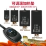 控温z01乌龟加热垫箱