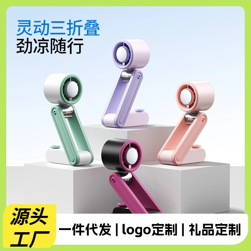 2026 New Model Digital Display 199-Speed Handheld Air Conditioning Fan Ice Cooling High-Speed Turbine 70% off Stack Small Ice 2026 New Model Digital Display 199-Speed Handheld Air Conditioning Fan Ice Cooling High-Speed Turbine 70% off Stack Small Ice