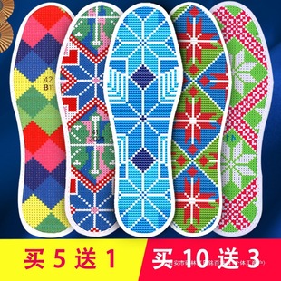 ʮ�ֽ�Ь�|��Ů���Ʒ�Լ���2024���ֹ������Y��ϲ�c�̽��p���¿�