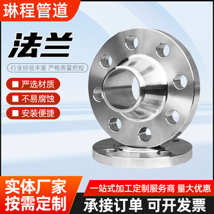 304���P�ƽ�����m��316���˷ǘ���취�m�Pä�匦���S��