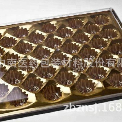 APET片材 PET金银片巧克力包装 食品级吸塑 PETG片材 厂家直销