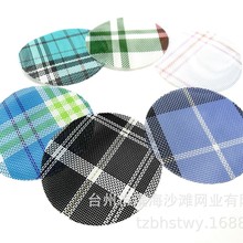 ��˹�־W����PVC���Ӳ� ��˹�֎��������ĥ