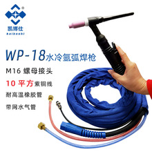 ������벻���ǹ ����wp-18ˮ��벻���ǹ ws400벻��������