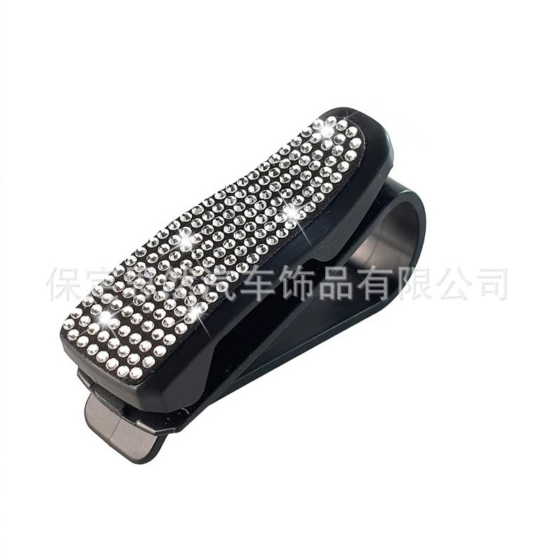 Cross-border foreign trade car diamond-embellished glasses clip, multi-functional full-diamond sun visor glasses holder for car use