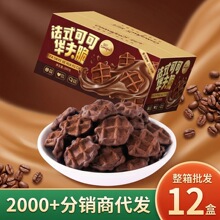 �̷���ʽ�ɿ��A���200g���S��ɳ�������y���c��ʳƷ��ʳ�������l