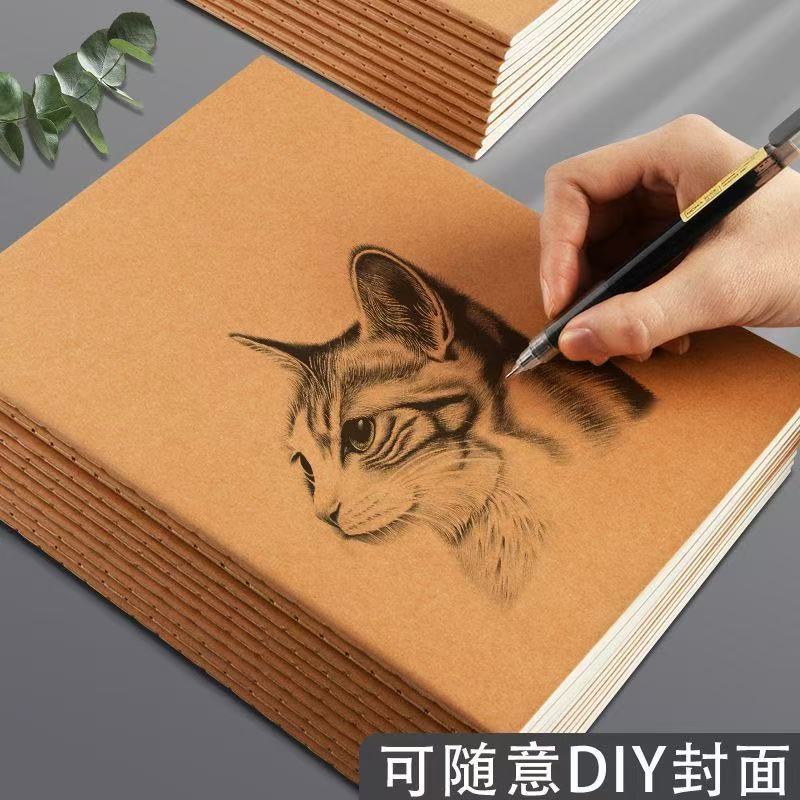 B5 Notebook, White Leather Student Notebook, Kraft Paper Stitched Notebook, Notepad, Exercise Book, Grid Notebook, Simple Student Notebook