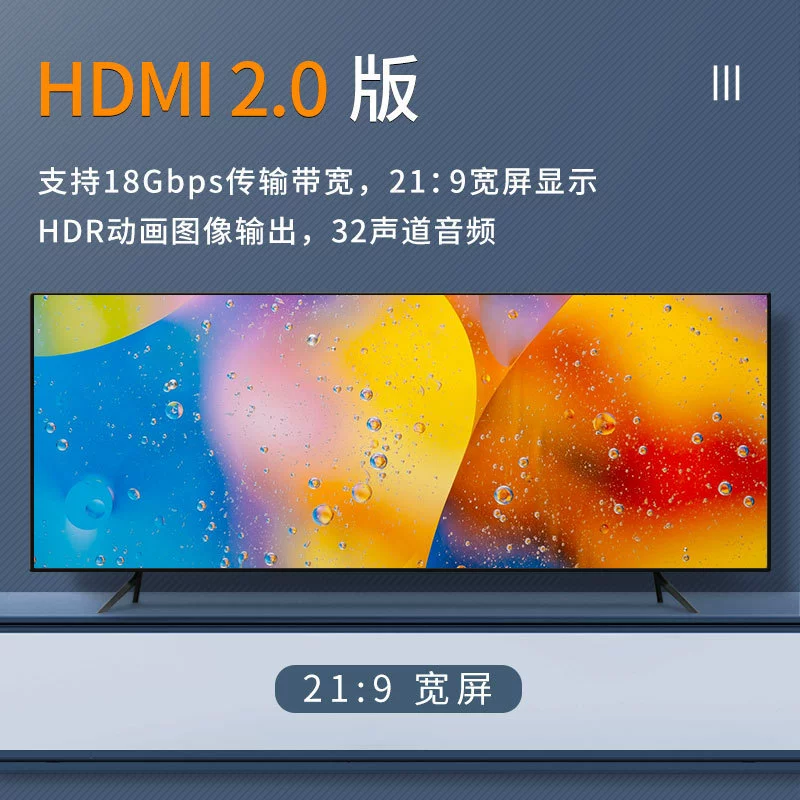 HDMI-кабель JatonLine для подключения 2.0, кабель данных 4K для компьютера, телевизора, приставки, 10 м, 15 м, аудио и видео кабель