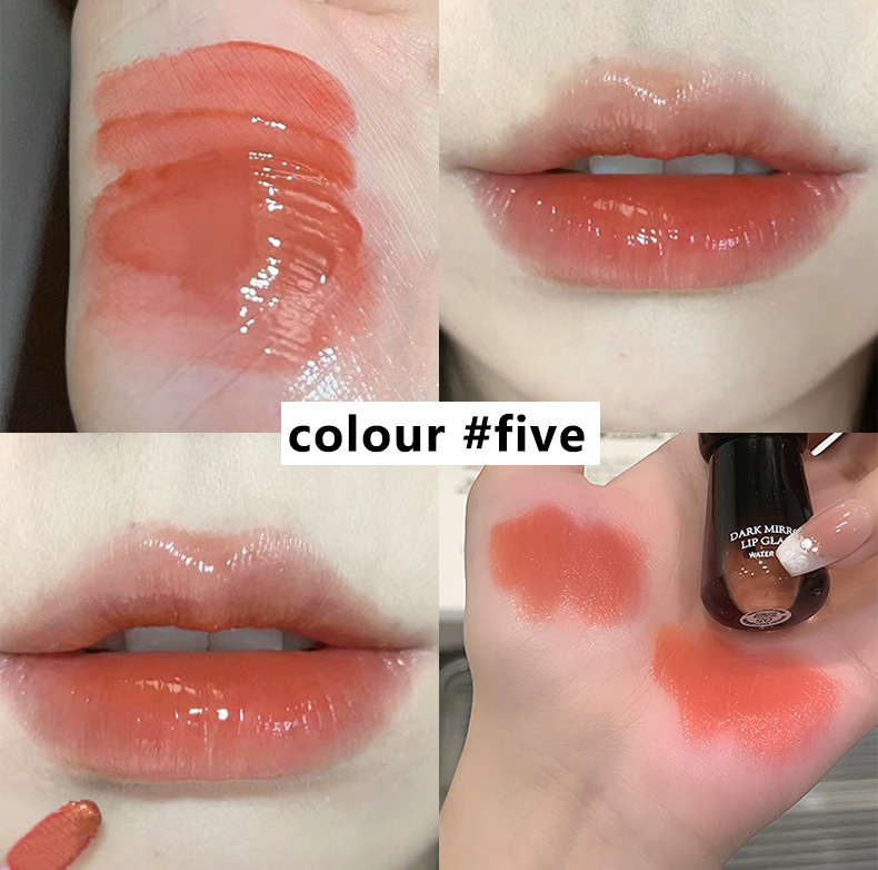 Sensory Party Dark Mirror Moisturizing Mirror Lip gloss, affordable student makeup lipstick, lip cosmetics wholesale undefined