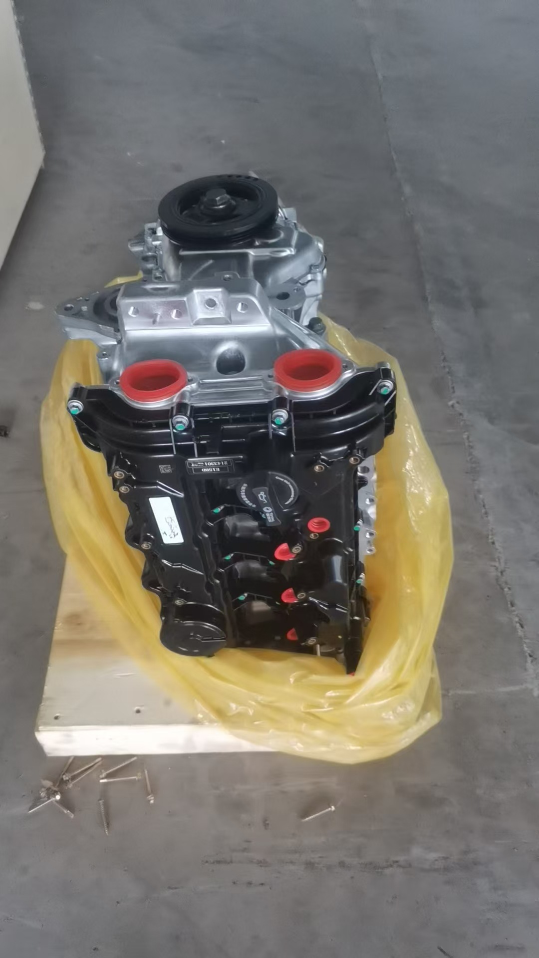 Great Wall Gw4B15D Is Suitable for Haval H6 Phe, Haval H6S Hybrid Version, Haval Beast and Other Engines