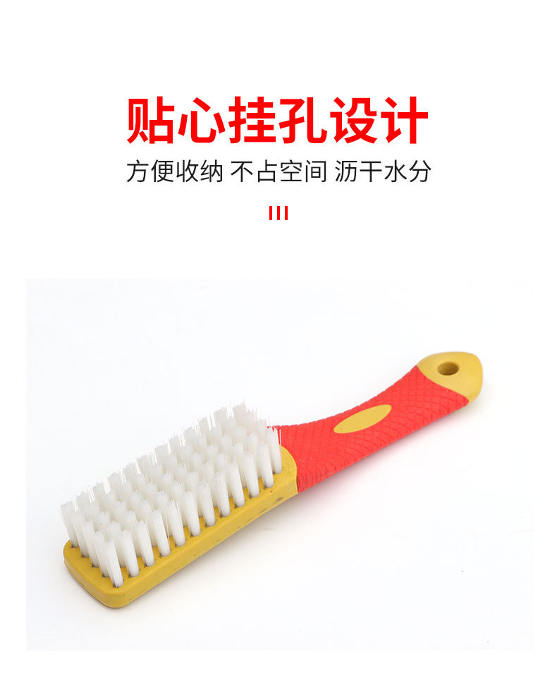 3小鞋刷_08.jpg