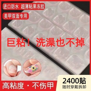 ���������z�S���z���������NƬ�����׿ɲ�ж��ˮ��ճ��ָ���p���z