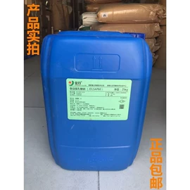 食品乳化剂;植物调节剂;其他食品添加