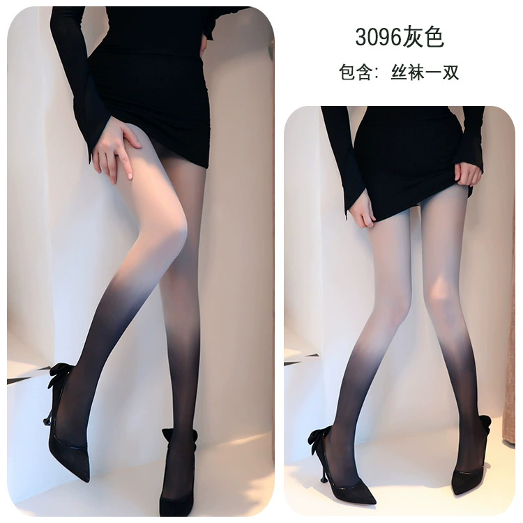 长夜漫漫 Tights, sexy swan, overall, gradient
