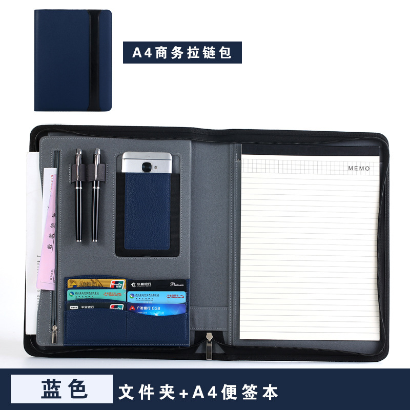 A4 블루 [소파 가죽 클러치]