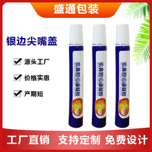 y߅șܛX܏ͺܛ19܏1520PEܛ