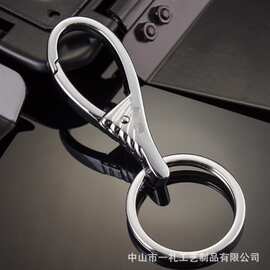 跨境定制腰挂钥匙扣钥匙圈 创意汽车钥匙链挂件可压印个性化logo