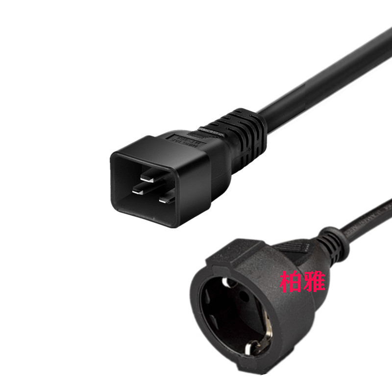 IEC320 C20转欧标母插CEE7/3欧式插座转换插头1.5平方0.3米