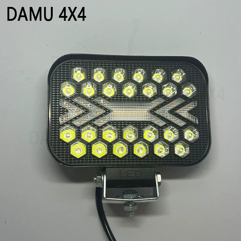Super bright LED lights, universal street headlights, 12v